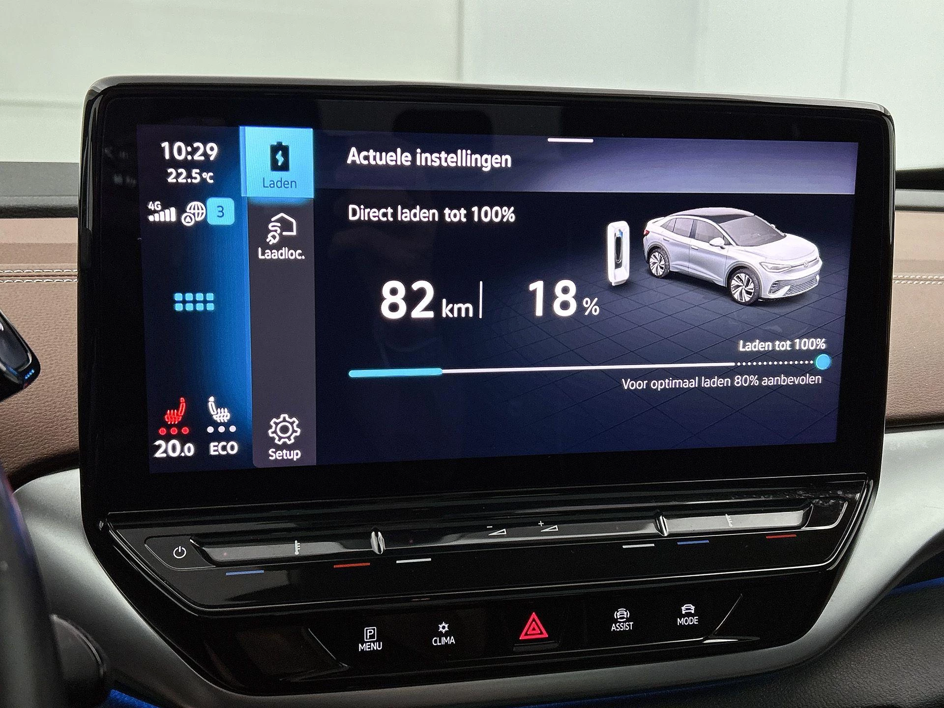 Volkswagen ID.5 Pro 77 kWh