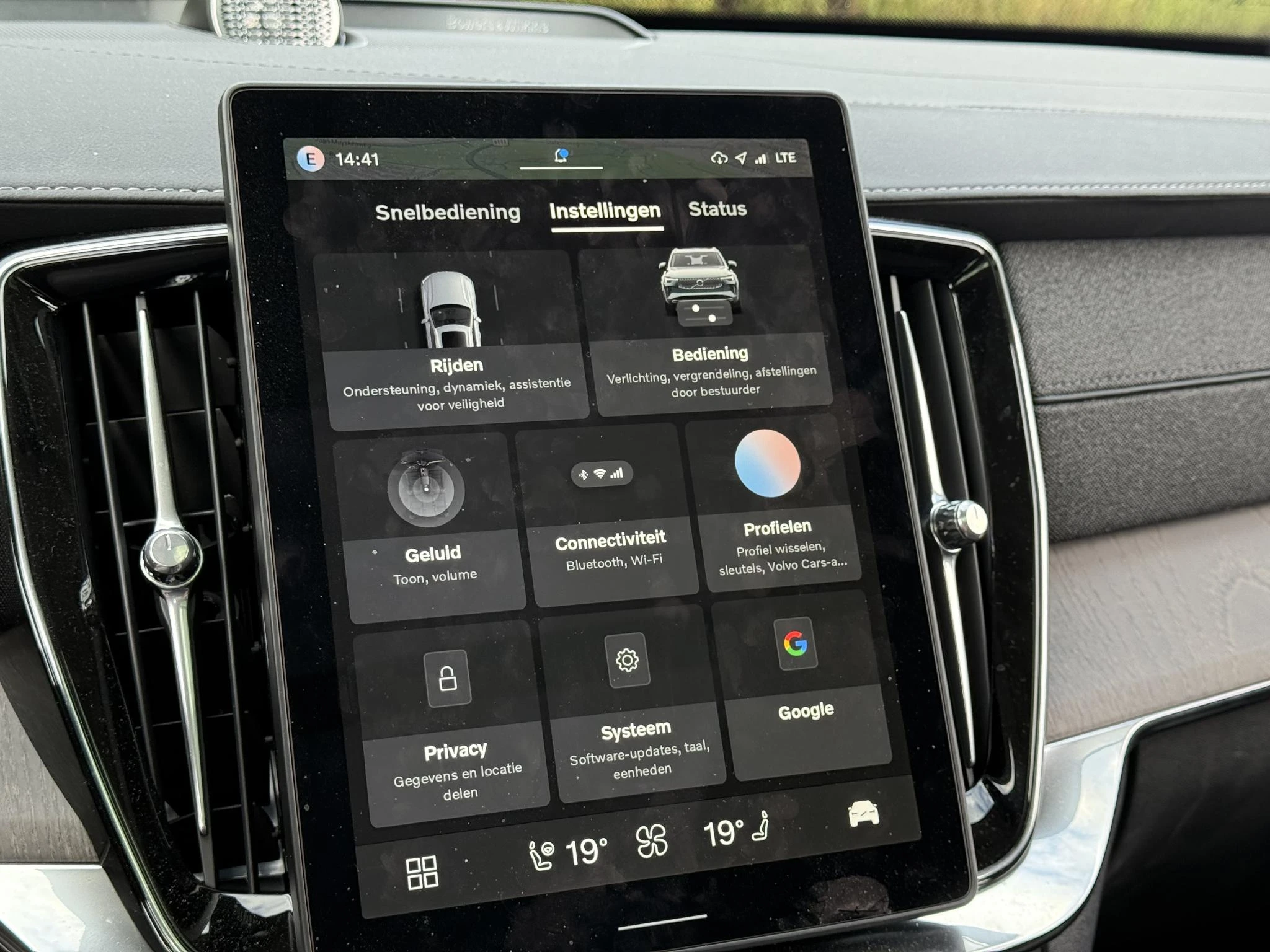 Volvo-XC90-image-26