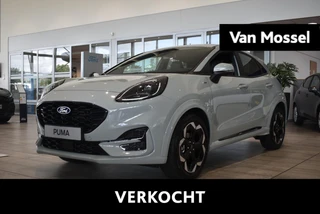 Ford Puma 1.0 EcoBoost Hybrid ST-Line X