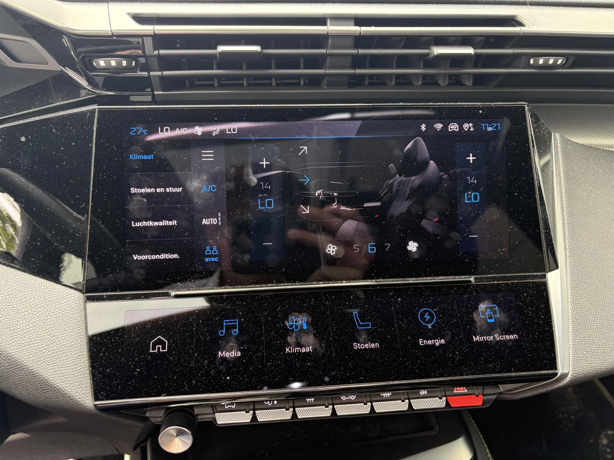 Peugeot 408 1.6 HYbrid GT 225 EAT8 First Edition