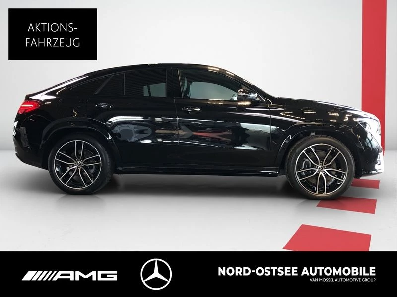 Mercedes-Benz GLE 450 d 4m Coupé AMG NIGHT PANO STANDHZG AHK AMG Line