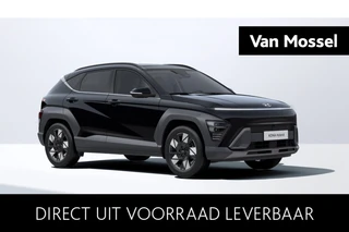 Hyundai Kona Premium Sky