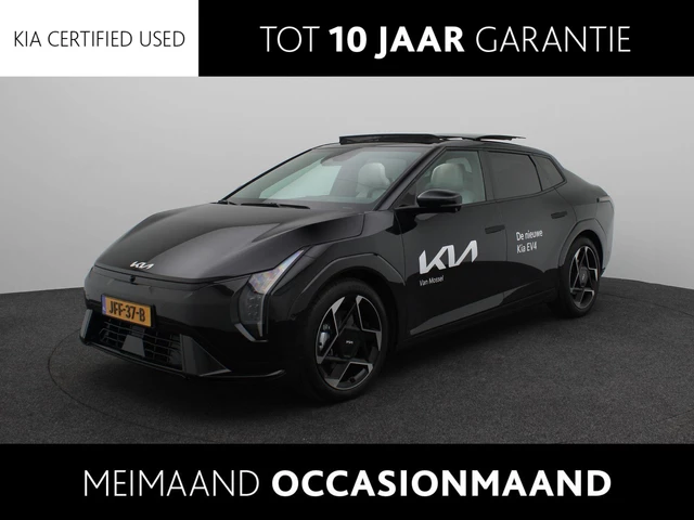 Kia EV4