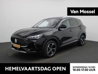 MG EHS 1.5 TGDI Luxury