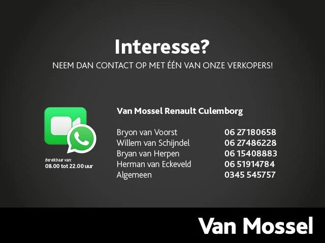 Dacia-Spring-image-30