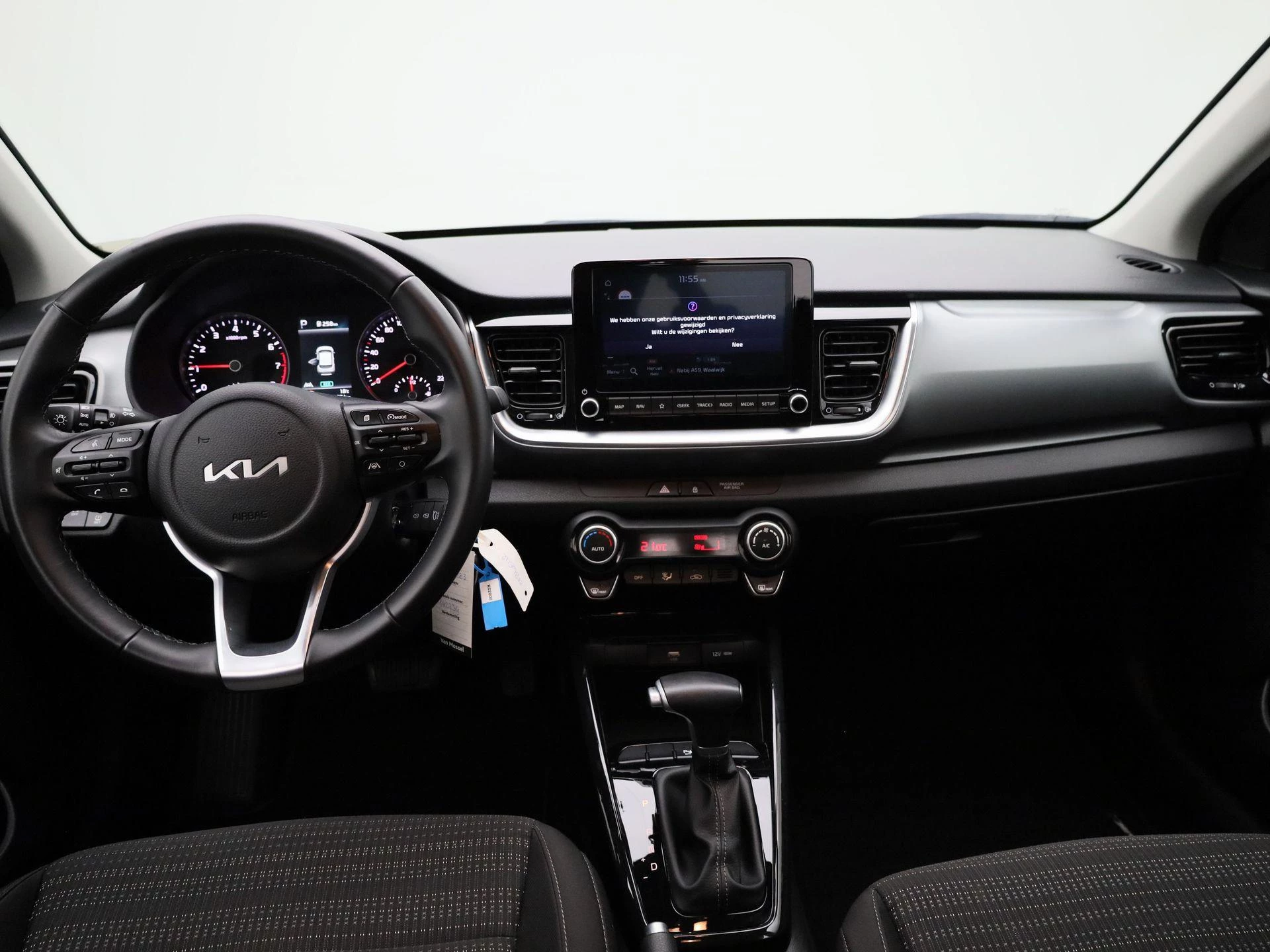 Kia-Stonic-image-6