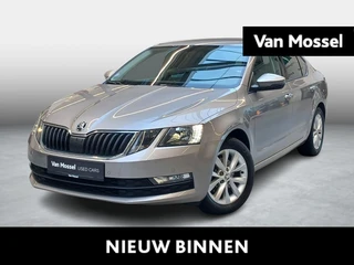Škoda Octavia 1.0 TSI DSG7 Ambition
