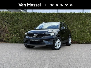 Volvo XC40 B3 Core