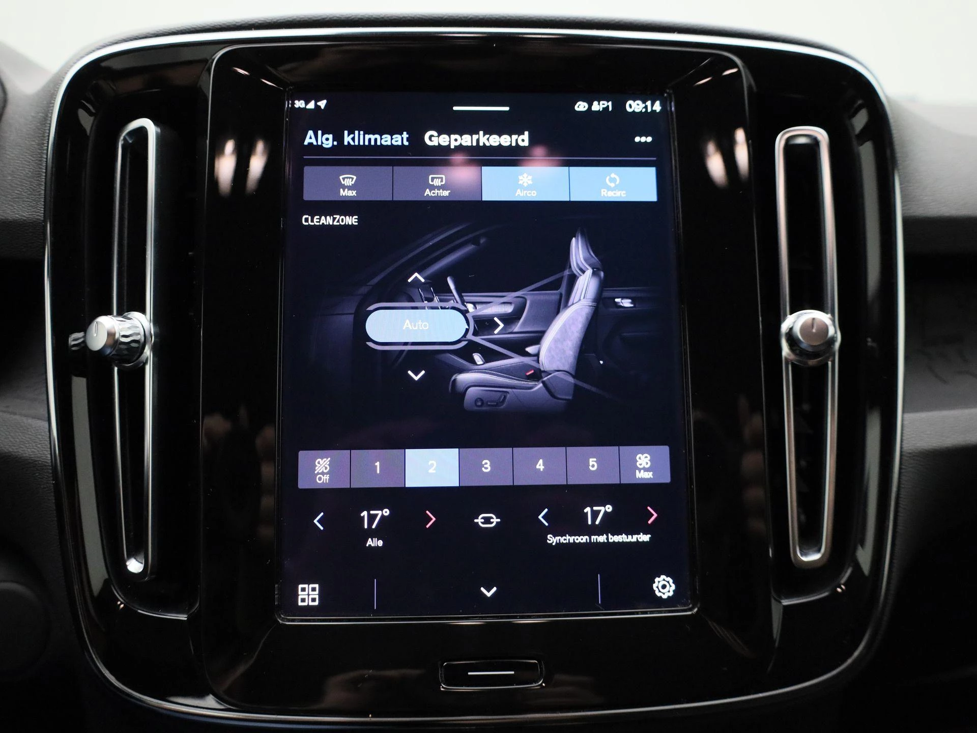 Volvo XC40 Recharge Core