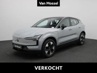 Volvo EX30 Plus 2WD Pure
