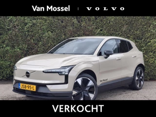 Volvo-EX30-image-0