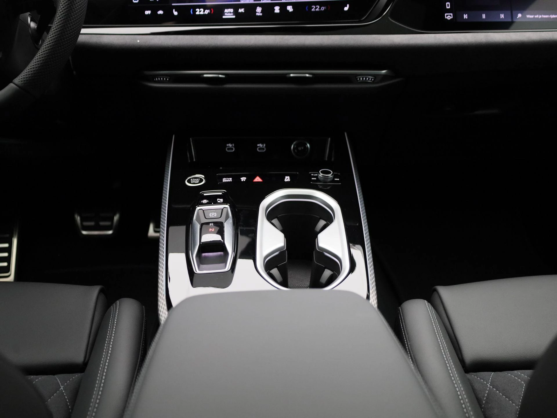 Audi A6 Avant 2.0 e-hybrid quattro S Competition 367 PK