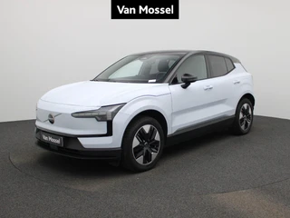 Volvo EX30 51 KWH Single Motor Plus