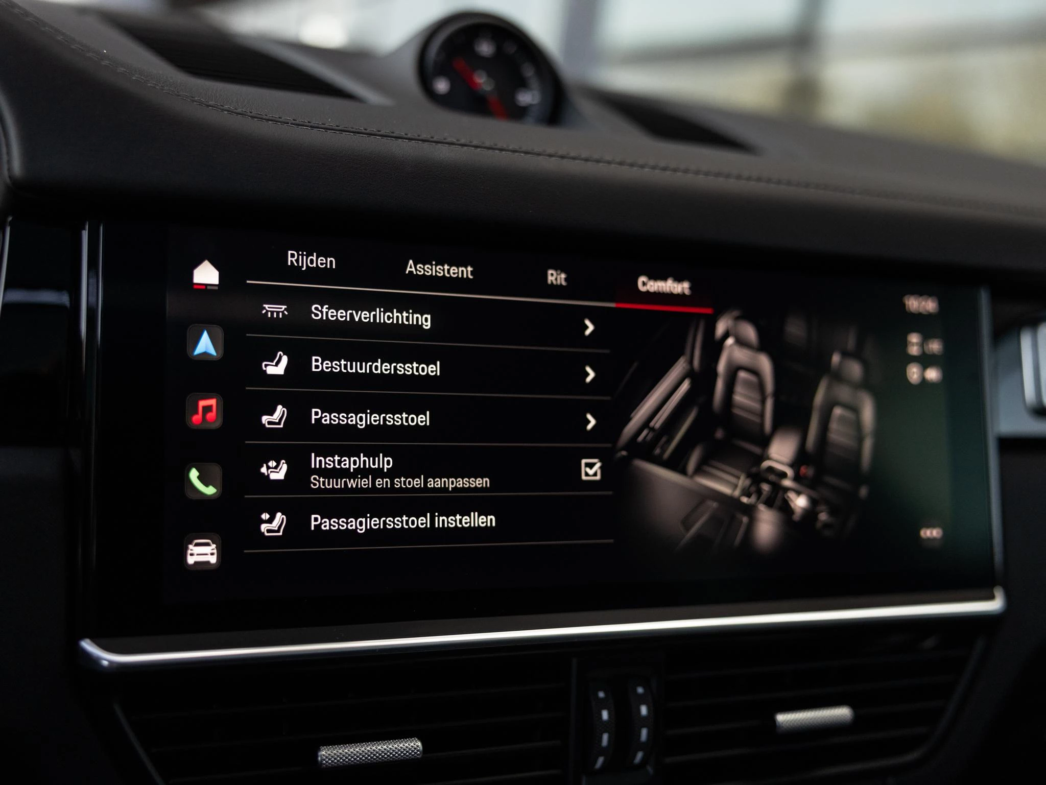 Porsche Cayenne 3.0 E-Hybrid Platinum Edition