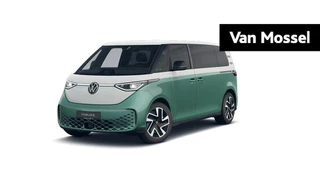 Volkswagen ID. Buzz Pro Bulli Limited Edition LWB 7p. 286PK