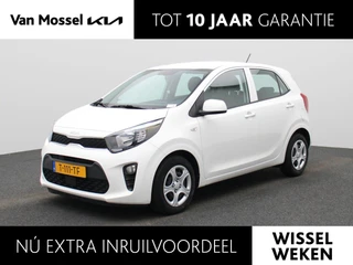 Kia Picanto 1.0 DPi ComfortLine