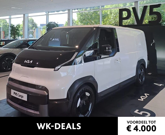Kia-PV5-image-0