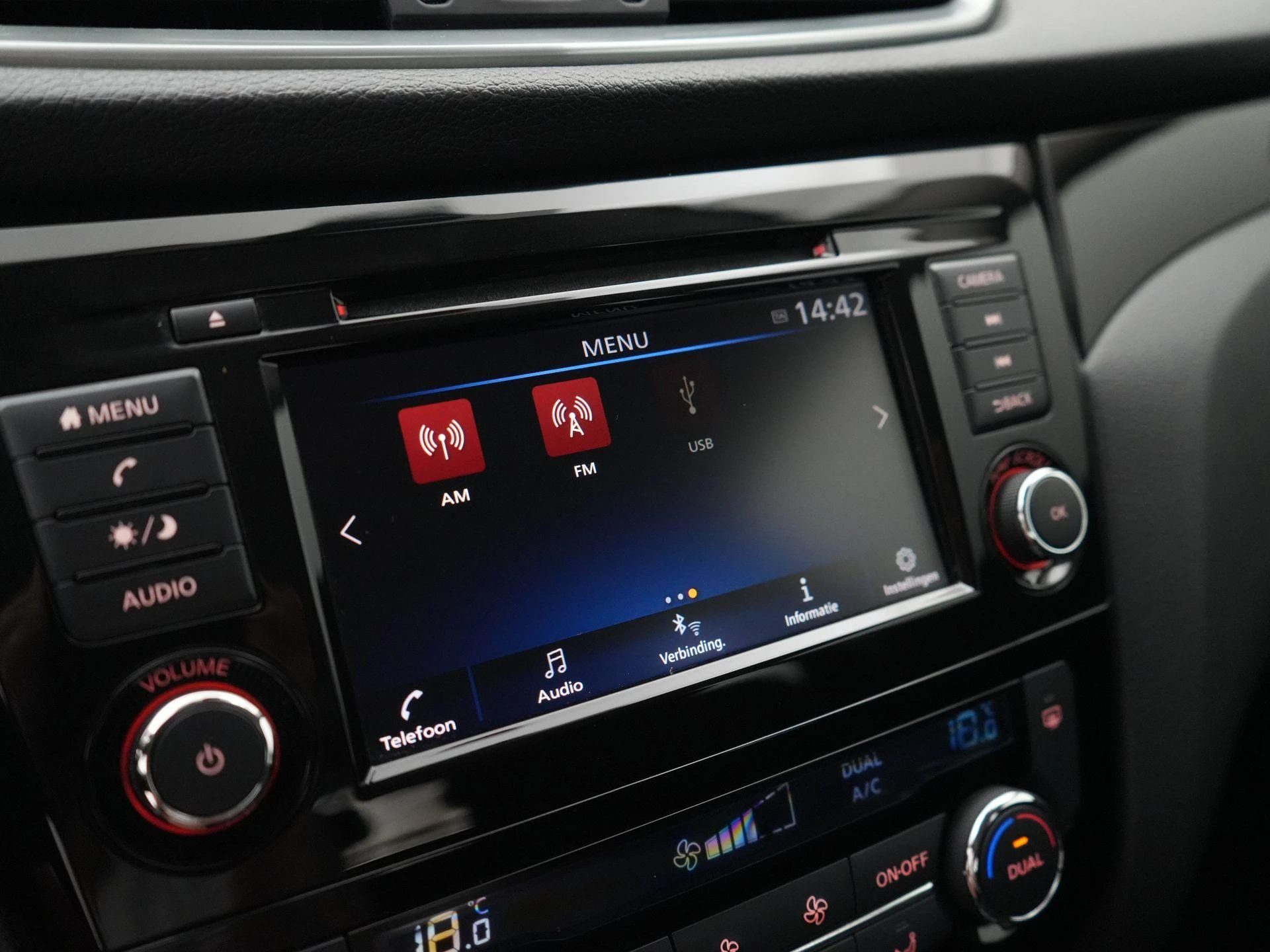Nissan-QASHQAI-image-22