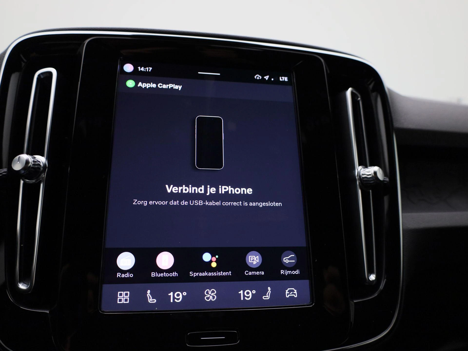 Volvo-XC40-image-25