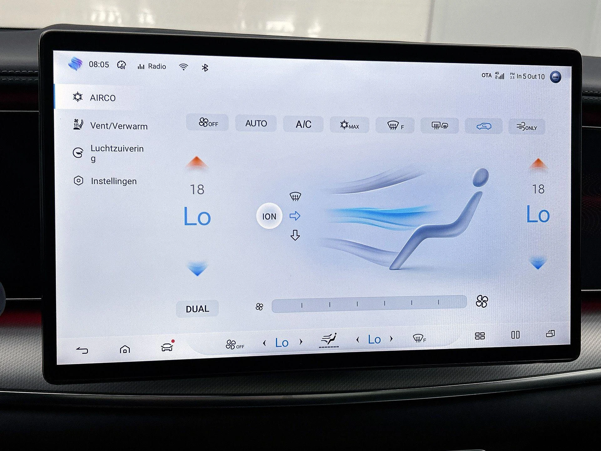BYD-SEALION-image-15