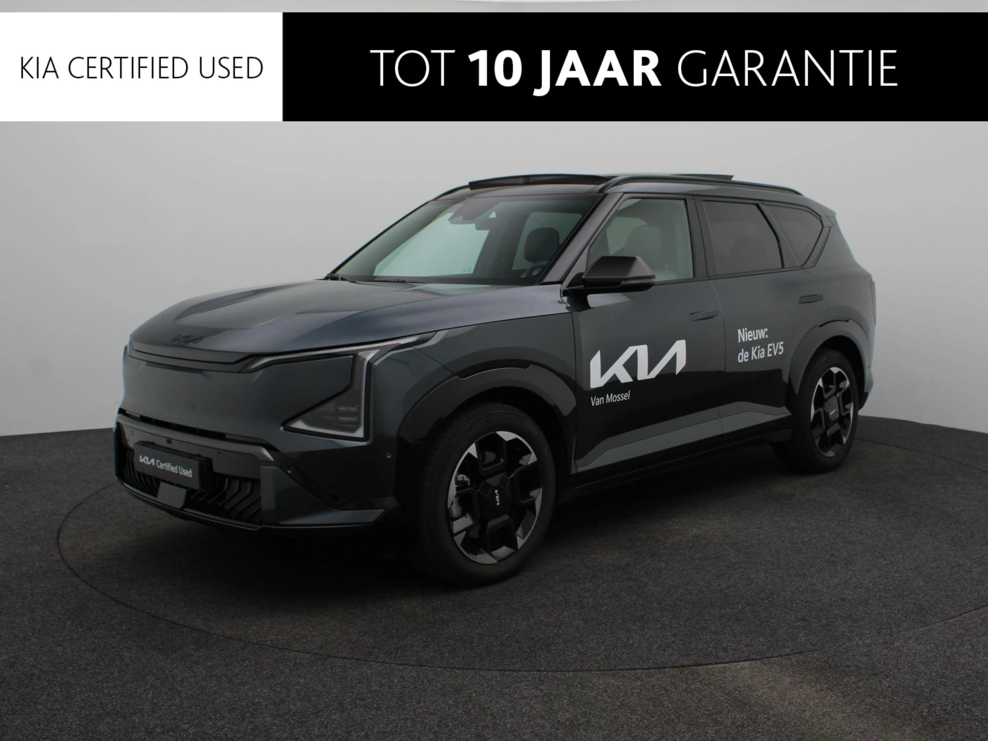 Kia-EV5-image-0