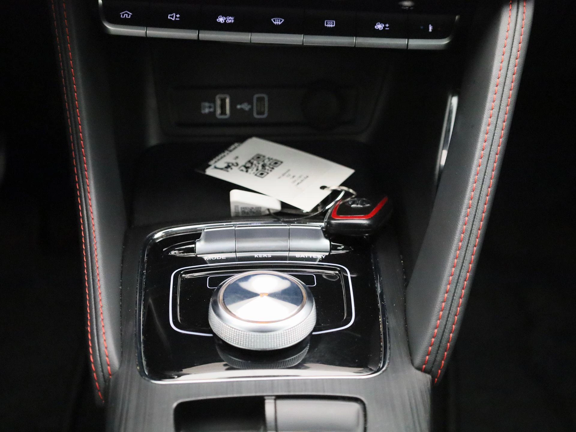 MG ZS Standard Range 51 kWh Comfort