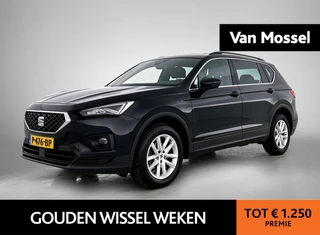 SEAT-Tarraco-image-0