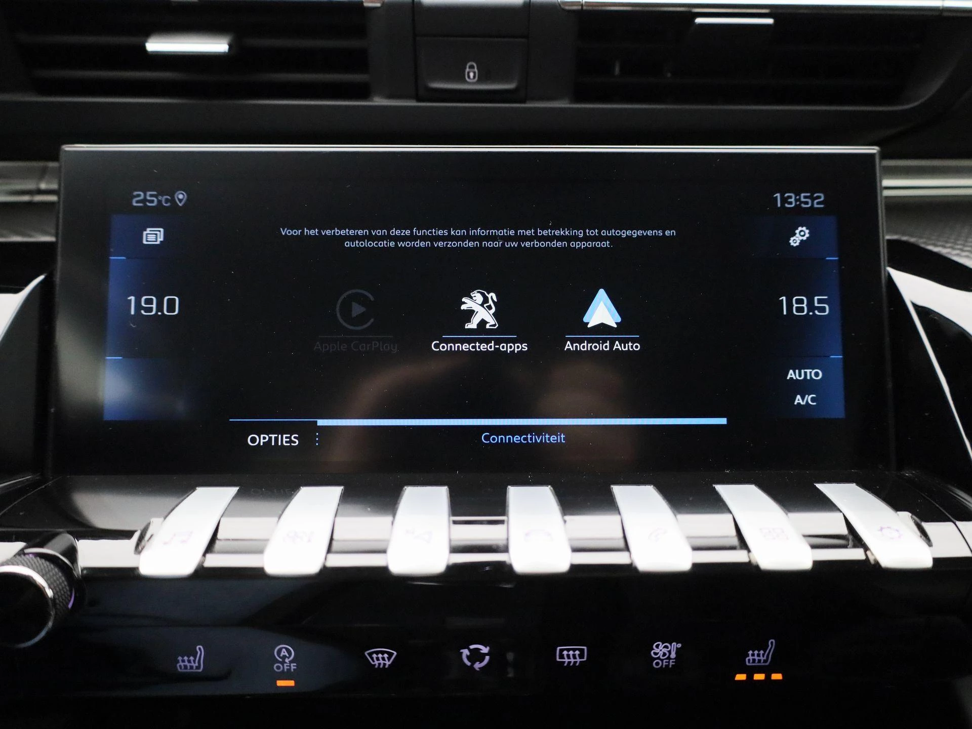 Peugeot 508 SW 1.5 BlueHDi 130 S&S EAT8 Allure
