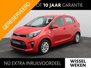 Kia Picanto 1.0 CVVT ComfortPlusLine Navigator