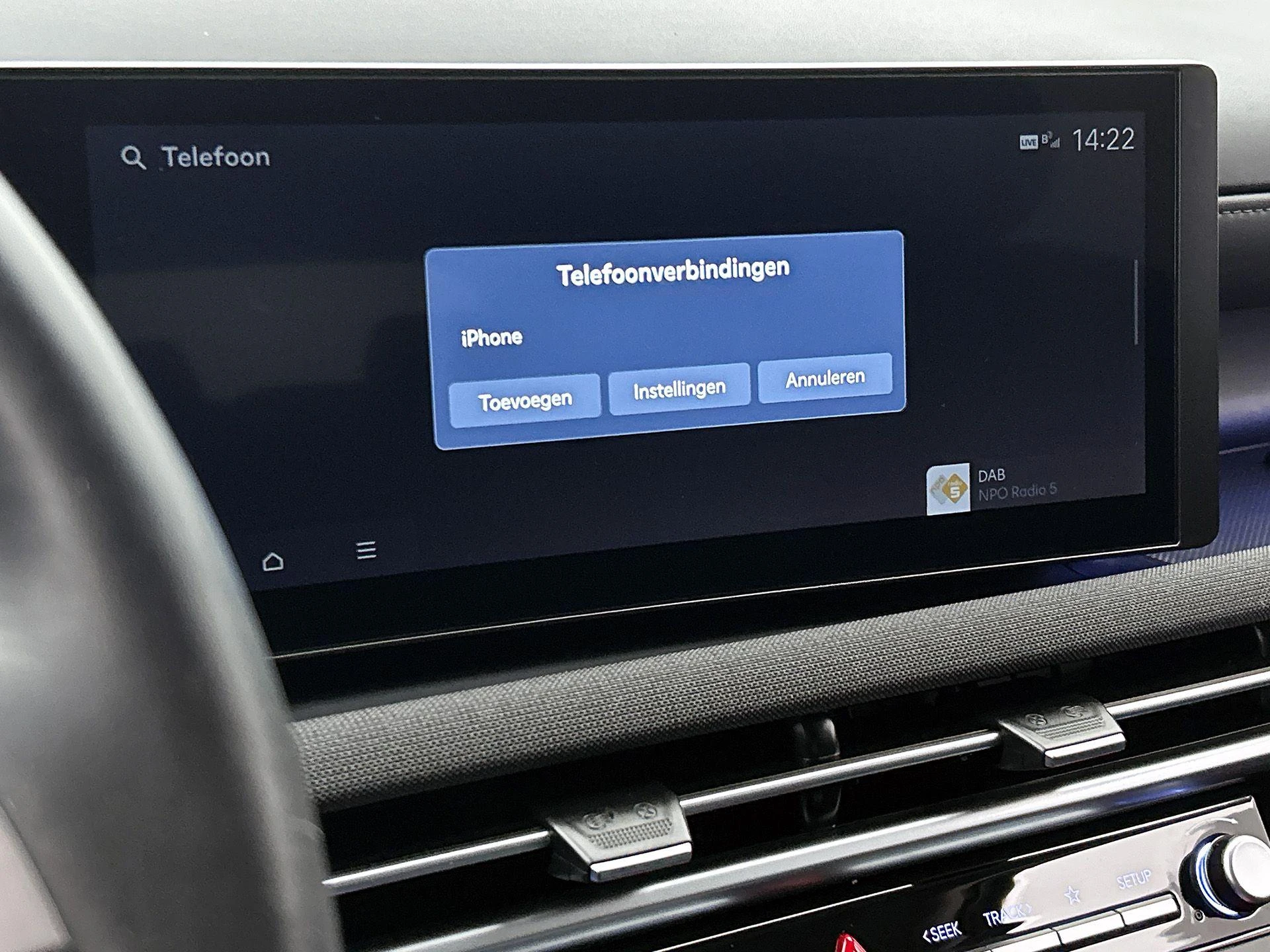 Hyundai-Tucson-image-21