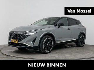 Nissan QASHQAI 1.5 e-Power Tekna Plus