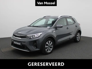 Kia Stonic 1.0 T 100 Urban Edition