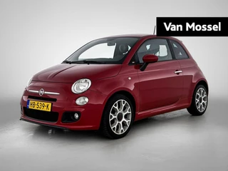 Fiat-500-image-0
