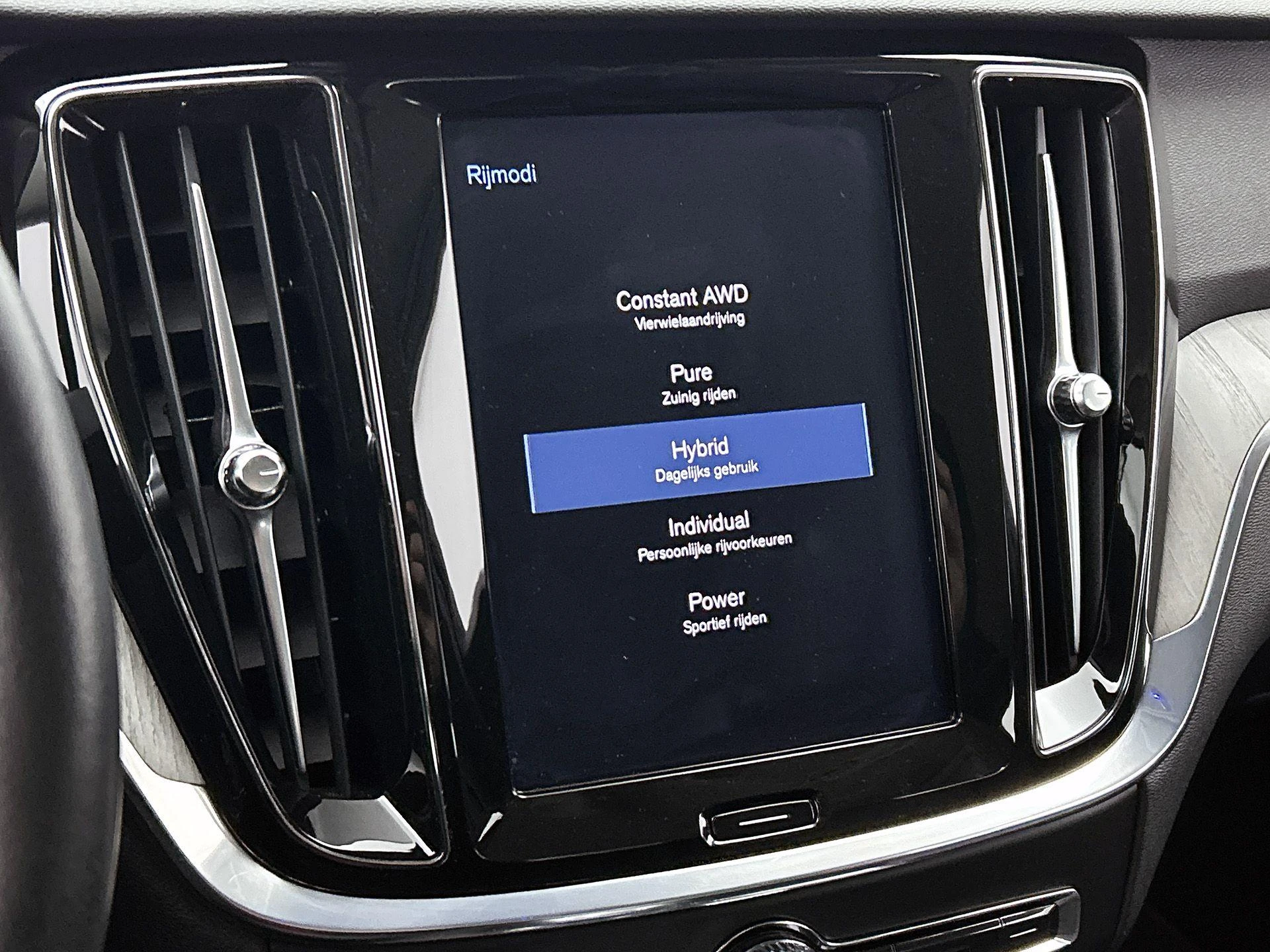 Volvo-V60-image-13