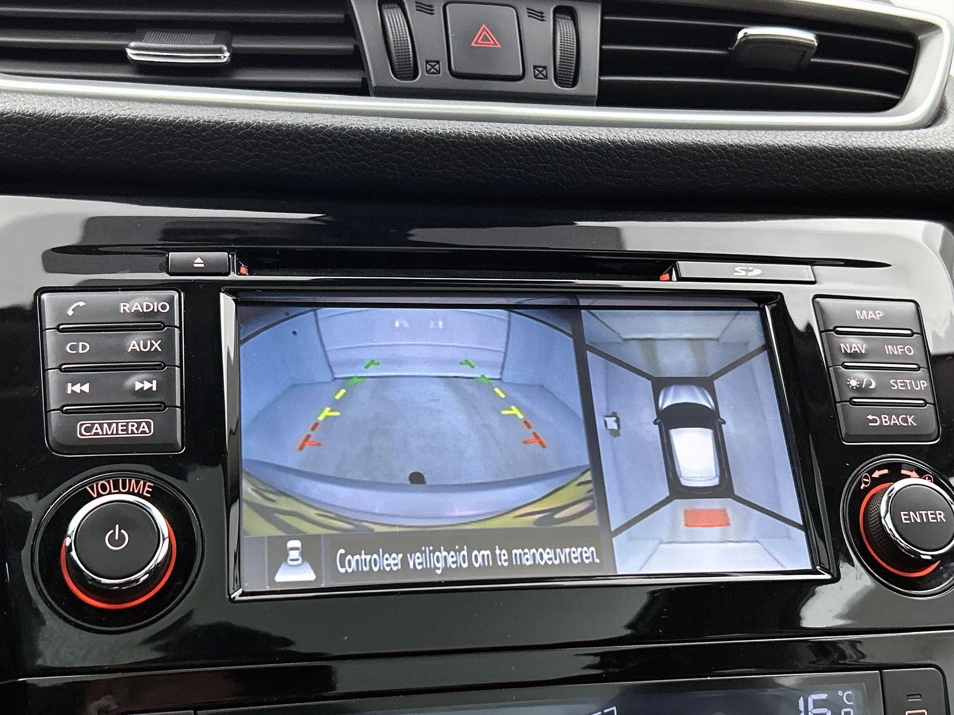 Nissan QASHQAI 1.6 Connect Edition