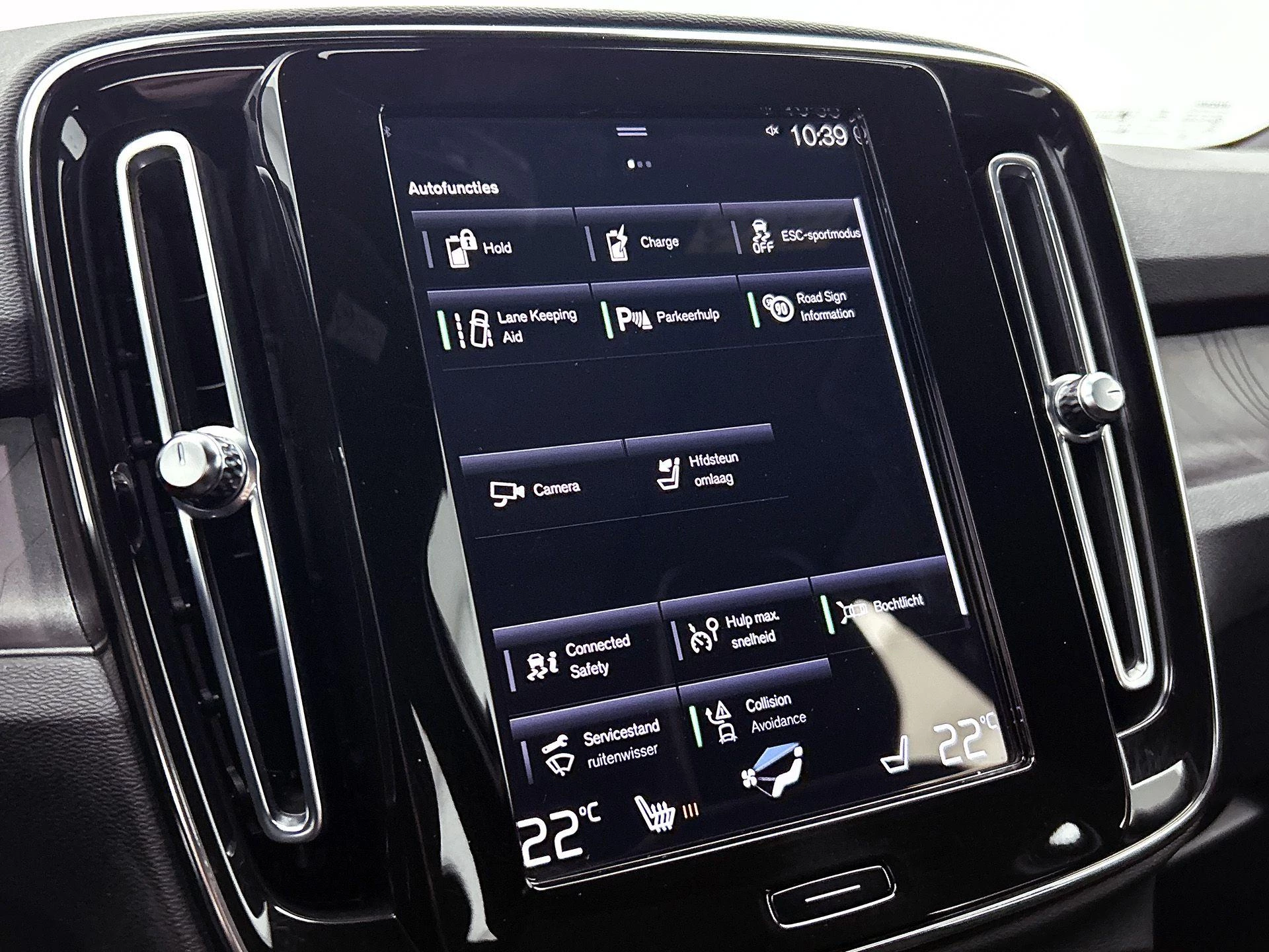 Volvo XC40 1.5 T4 Recharge Ultimate