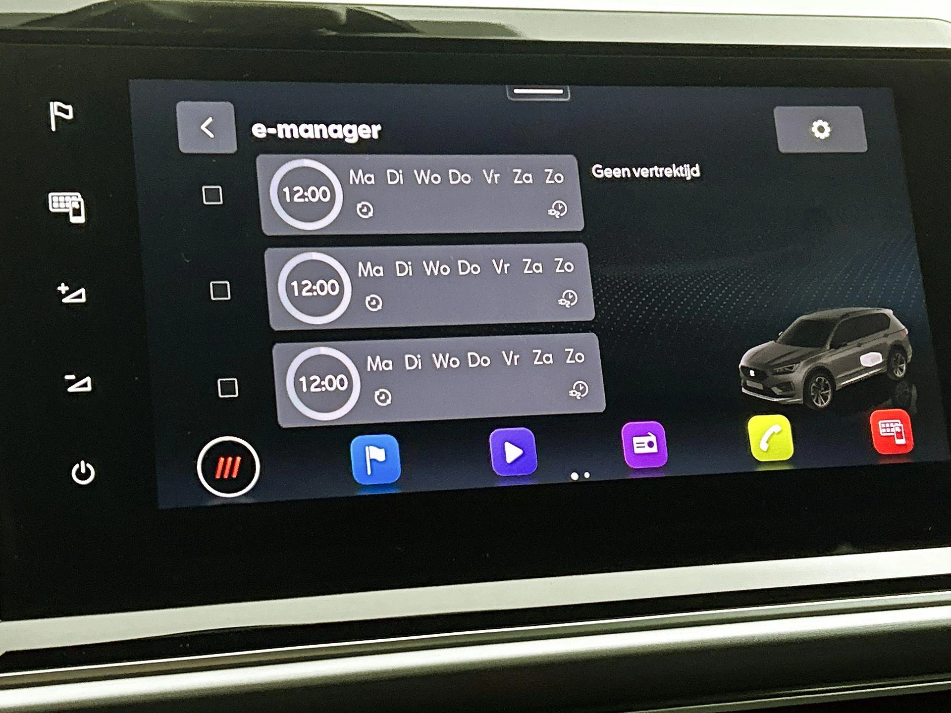 SEAT-Tarraco-image-11