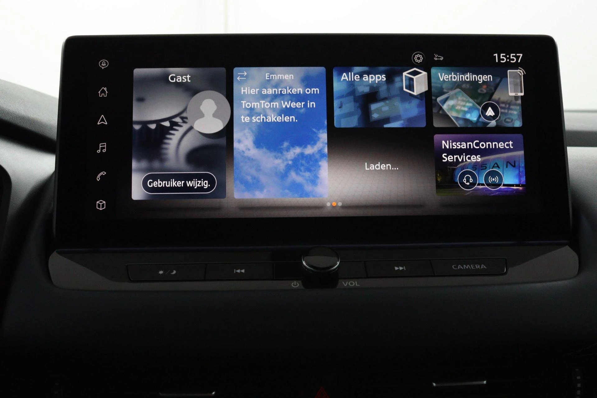 Nissan-QASHQAI-image-42
