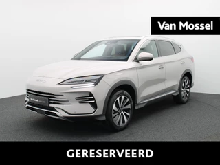 BYD SEAL U DM-i PHEV Boost