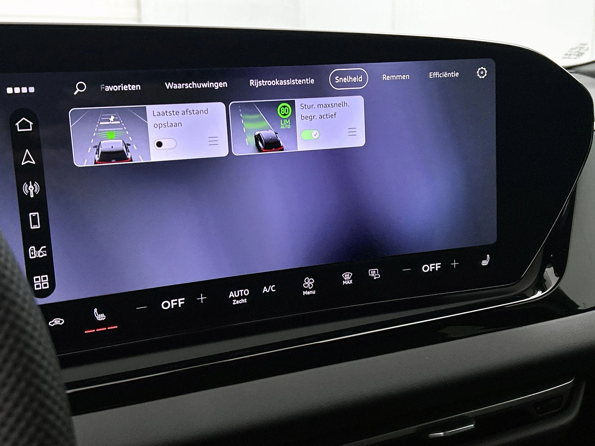 Audi-A5-image-14