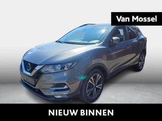 Nissan QASHQAI DIG-T 160 EVAPO DCT N-Connecta