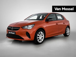 Opel Corsa-e Edition 50 kWh