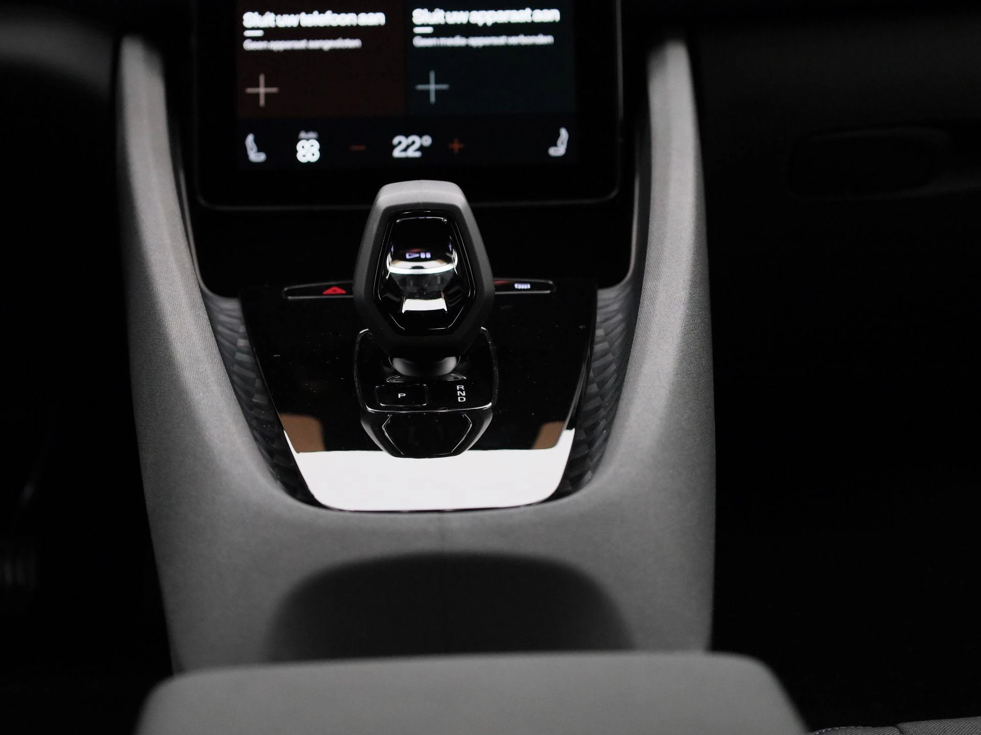 Polestar 2 Standard Range Single Motor