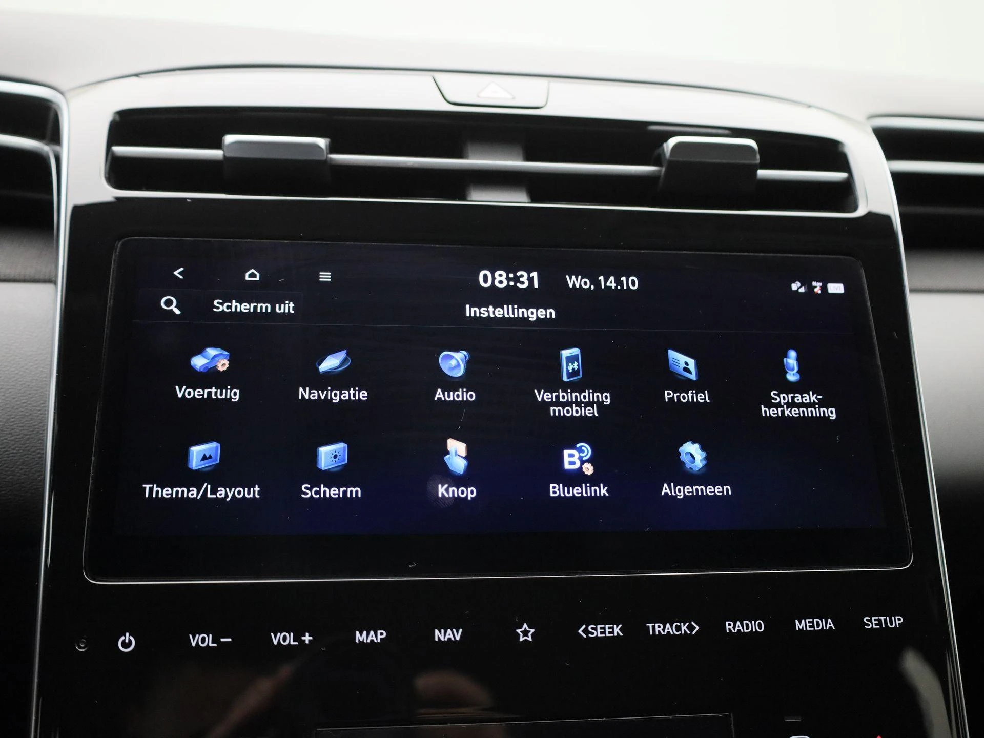 Hyundai-Tucson-image-19