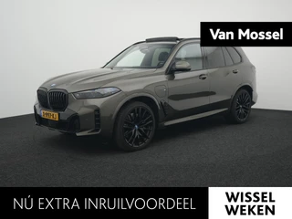BMW X5 xDrive50e Launch Edition