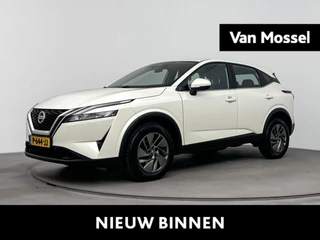 Nissan QASHQAI 1.3 MHEV Xtronic Business Access