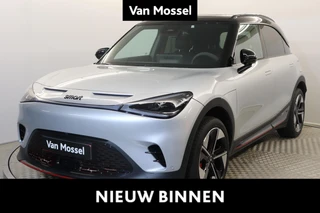 smart #1 BEV 66kWh Brabus