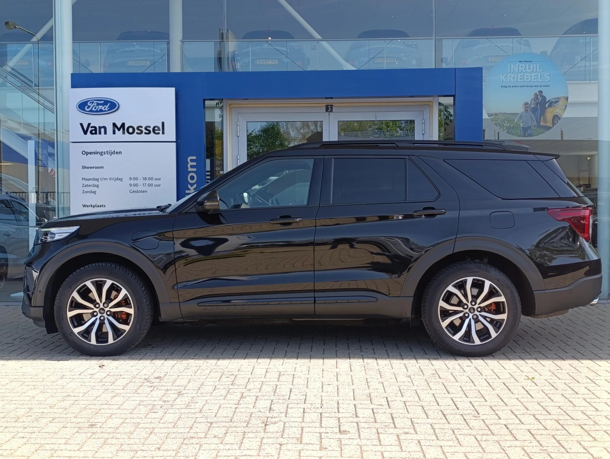 Ford-Explorer-image-1