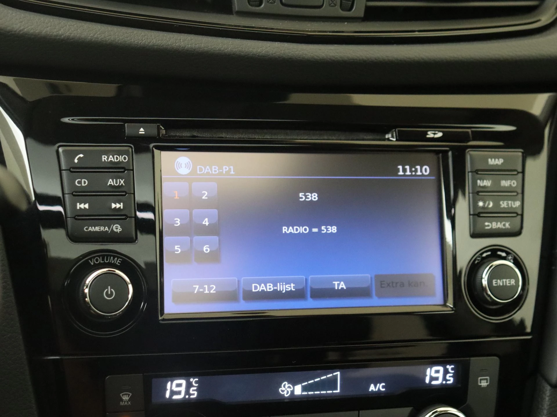 Nissan-X-Trail-image-16