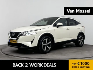 Nissan QASHQAI 1.3 MHEV Xtronic N-Connecta
